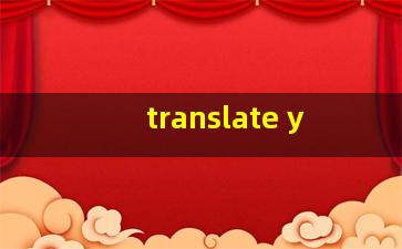 translate y